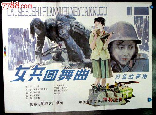 书面学历认证报告现在不能办理了吗