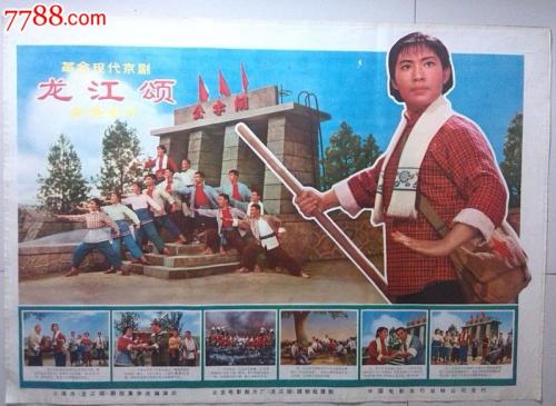 诺克斯学院文凭毕业证哪里可以做假的