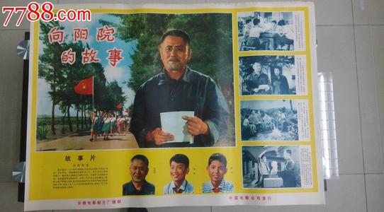哪里能办日语N4证书