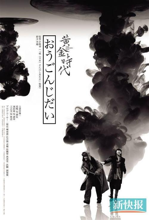 日本赤十字トヨタ看護大学电子工程学位证书